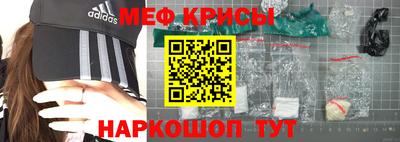 скорость mdpv Азнакаево