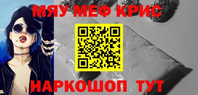 таблы Апрелевка