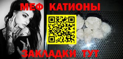 ешки Абакан