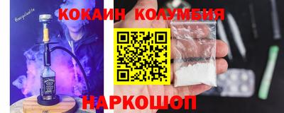 таблы Апрелевка