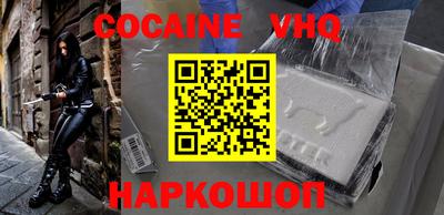 таблы Апрелевка
