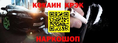 таблы Апрелевка