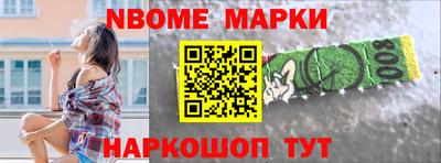 скорость mdpv Азнакаево