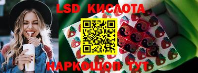 скорость mdpv Азнакаево