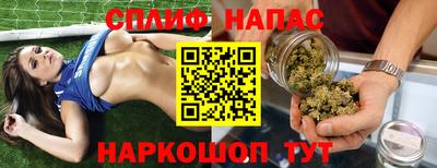 таблы Апрелевка