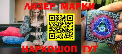 винт Абинск