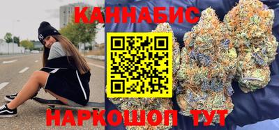 кокаин колумбия Абакан
