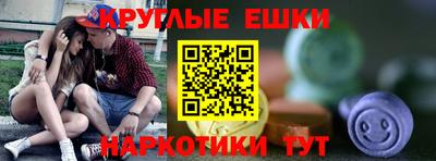 винт Абинск