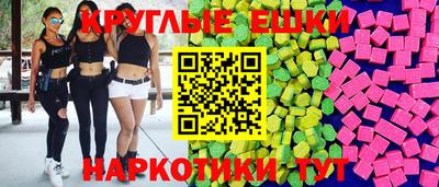 винт Абинск