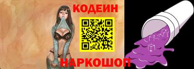 скорость mdpv Азнакаево