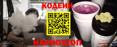 ешки Абакан