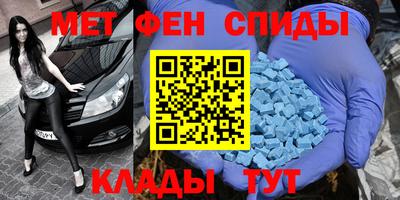 ешки Абакан