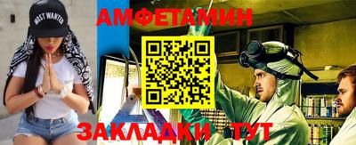 таблы Апрелевка
