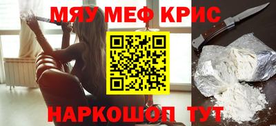 шишки Аргун