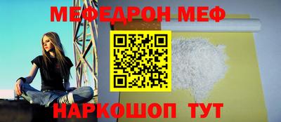 шишки Аргун