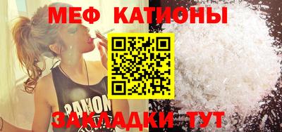 ешки Абакан