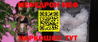 шишки Аргун