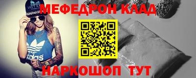 ешки Абакан